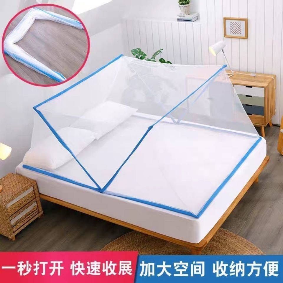 Gấp Mosquito Net Cài đặt miễn phí Có thể gập lại Đơn đôi Di động Không đáy Sinh viên Ký túc xá Cửa hàng Upper Trang chủ