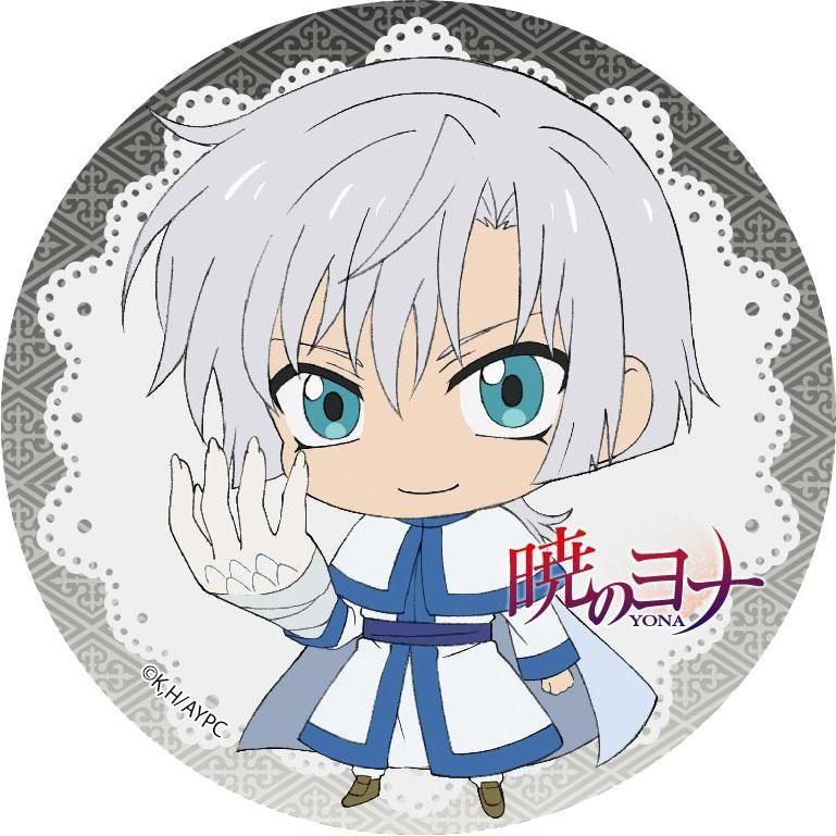 Combo 9 huy hiệu cài áo IN HÌNH Akatsuki no Yona Công chúa bình minh anime chibi dễ thương tiện lợi