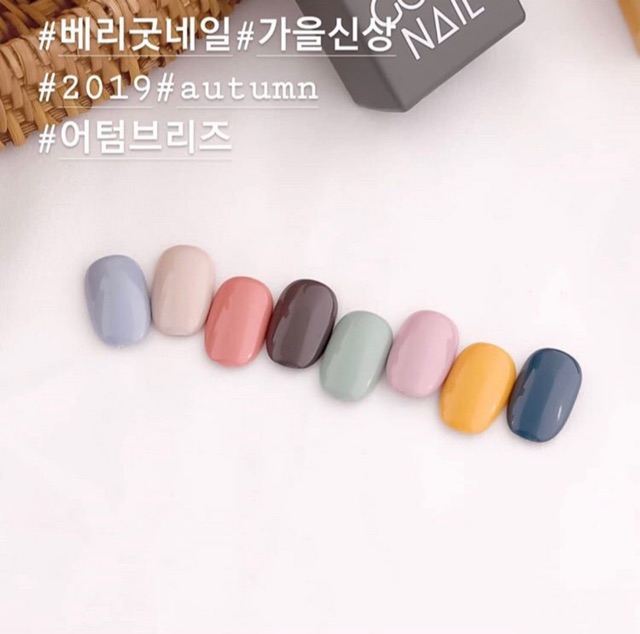 Bộ sản phẩm sơn gel verygoodnail hàn quốc Collection Autumn 2019 [ 50 chai]