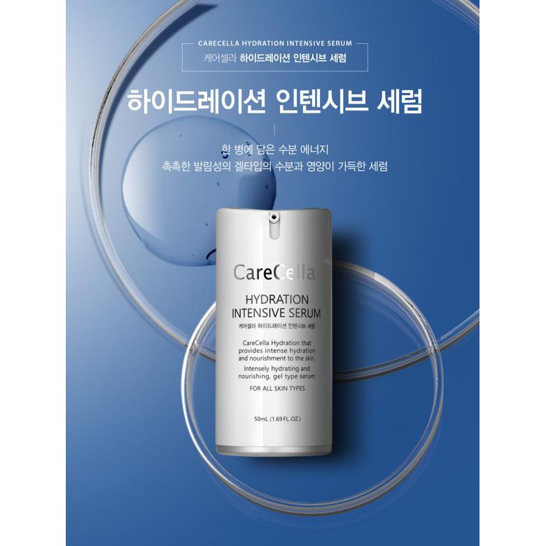 SERUM DƯỠNG TRẮNG DA- CARECELLA HYDRATION INTENSIVE SERUM