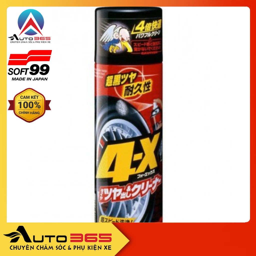 CHAI XỊT L14 VỆ SINH TẠO ĐỘ BÓNG LỐP XE Ô TÔ 4-X TIRE CLEANER L-14 SOFT99 | JAPAN