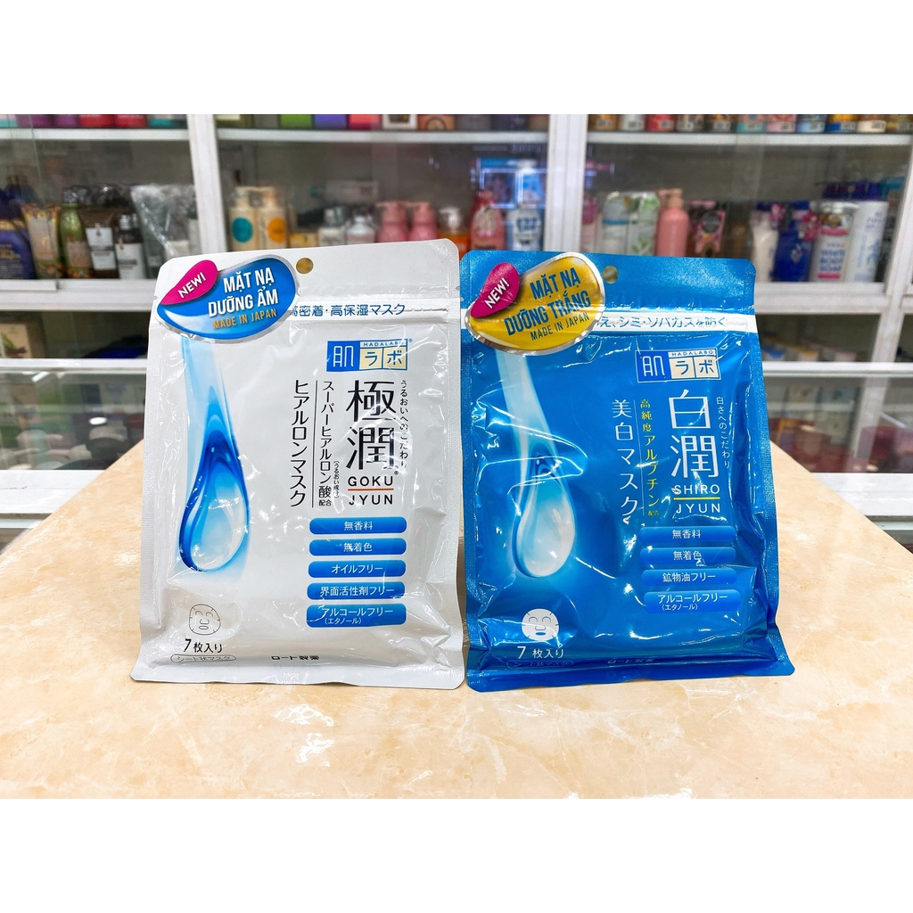(Túi 7 miếng) Mặt Nạ Dưỡng Da HADA LABO Sản Xuất Nhật Bản