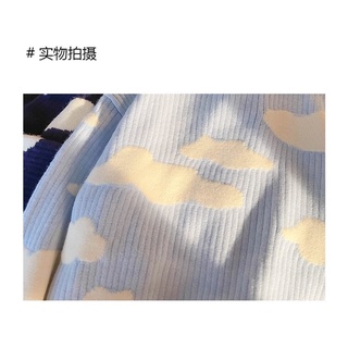 Áo hoodie len đám mây