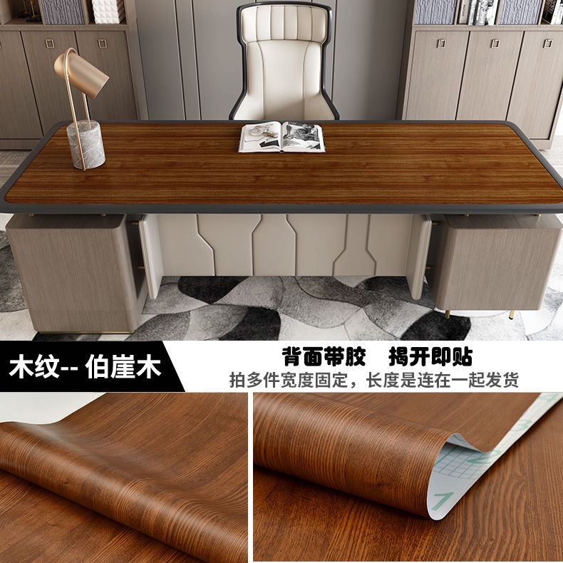 Miếng Dán Giả Gỗ Dùng Trang Trí Tủ Đồ Nội Thất Chống Thấm Nước Độc Đáo