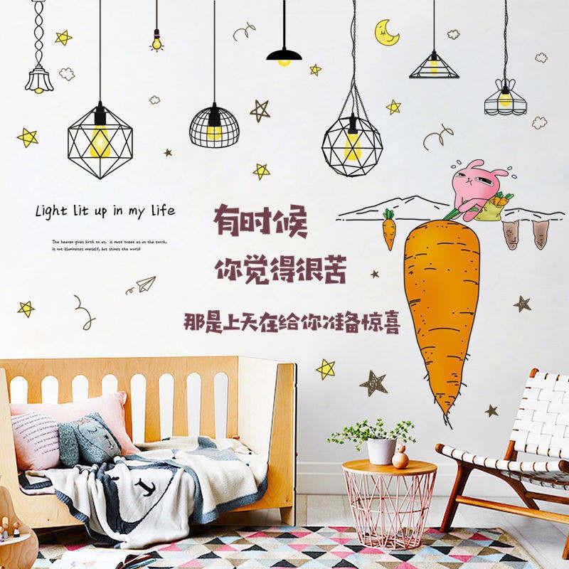 Giấy Dán Tường In Chữ Truyền Cảm Hứng Họa Tiết Hoạt Hình Trang Trí Lớp Học Mẫu Giáo