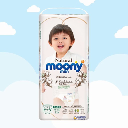 Bỉm - Tã quần Moony Natural size XL 32 miếng (Cho bé 12 - 22kg) Nội địa nhật