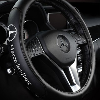 Bọc Vô Lăng Da Cho Ô Tô Mercerdes Benz Midu shop