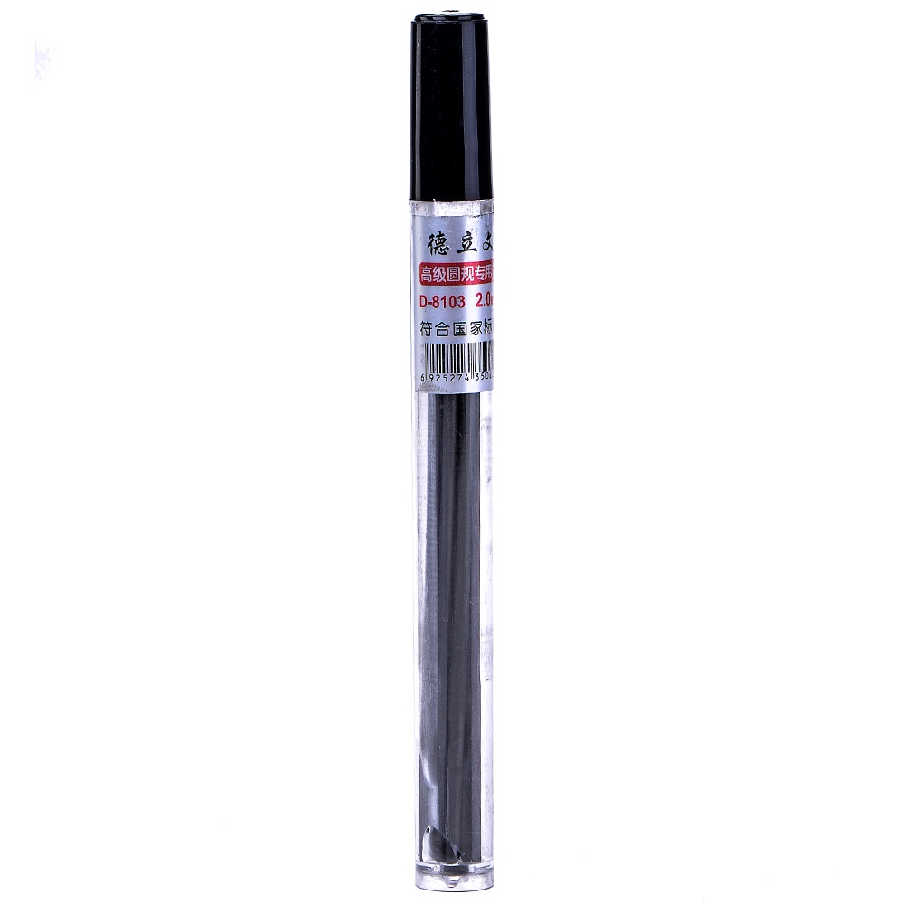 Ruột Bút Chì Gỗ Bấm 2B (2.0mm)
