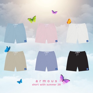 Quần Short Armous Màu Be
