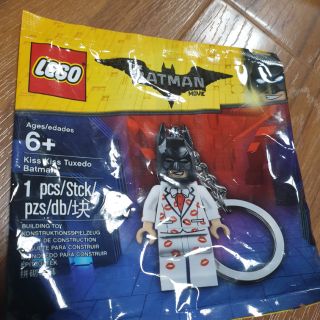 Lego chính hãng Polybag 5004928 Túi móc khoá Người dơi Batman Kiss Kiss Tuxedo