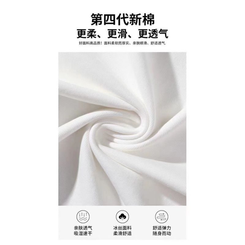 Áo thun from rộng in hình gấu dâu dêc thương màu trắng free size 40kg-60kg