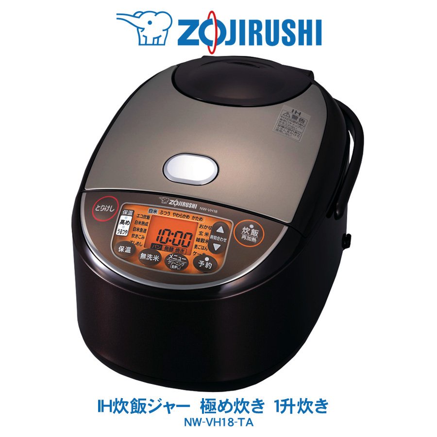 Nồi cơm cao tần Zojirushi NW-VH18-TA