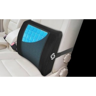 Gối tựa lưng SAMSONITE Cool Gel