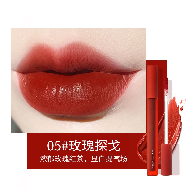 Son kem lỳ PINKYFOCUS vỏ đỏ Air Lip Glaze