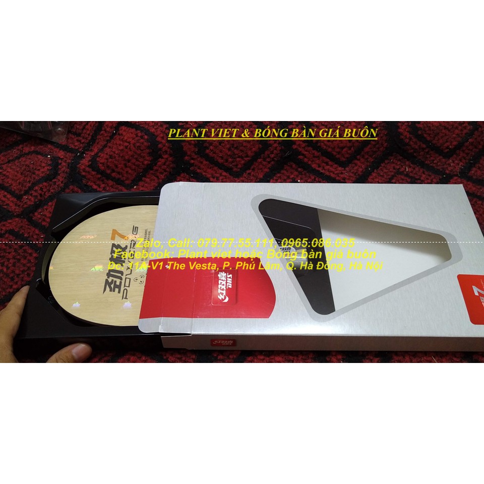 Cốt vợt bóng bàn DHS PG7 [HÀNG NHẬP ÂU]