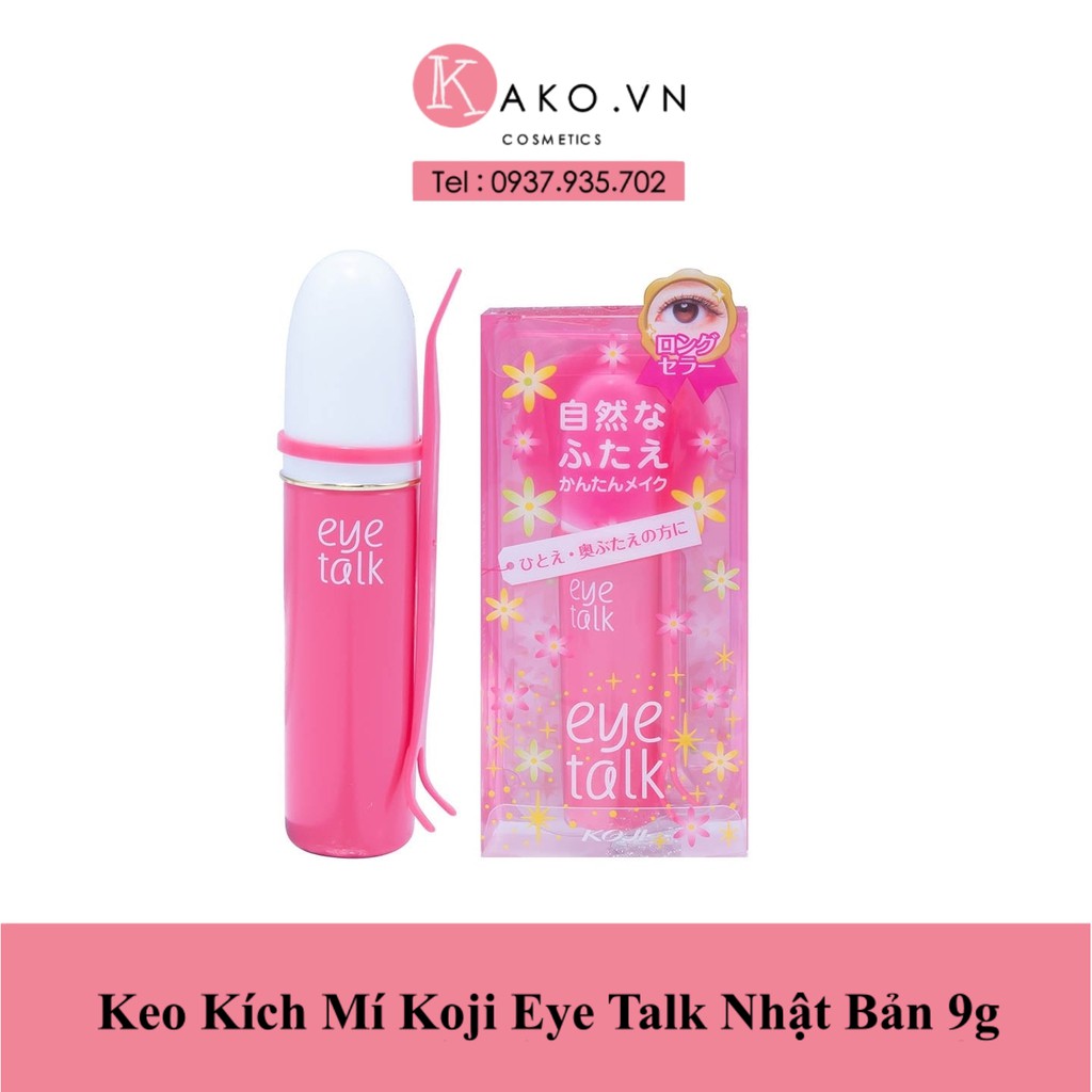 Keo kích mí Koji Eye Talk Nhật Bản, 9g