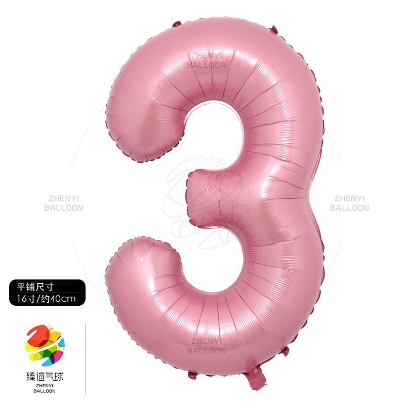 Bong Bóng Lá Nhôm Hình Số 0-9 16 inch Dùng Trang Trí Tiệc Sinh Nhật / Đám Cưới