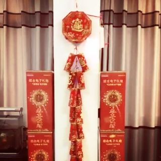 pháo hoa điện tử