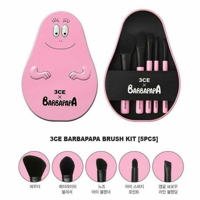 Bộ cọ trang điểm 5 món hộp thiết Barbapapa