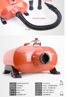MÁY SẤY 2 MÔ TƠ SHERNBAO SPA CAO CẤP