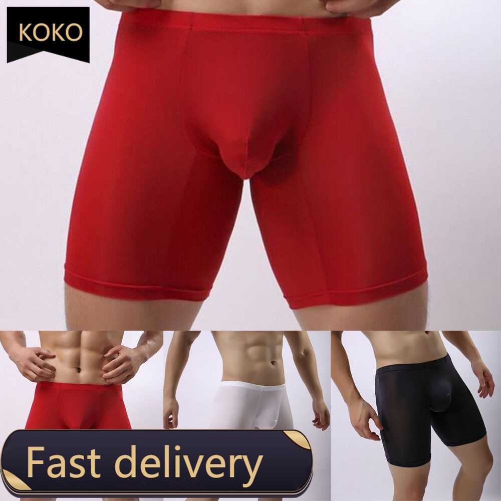Quần lót boxer nam trong suốt dạng lưới gợi cảm