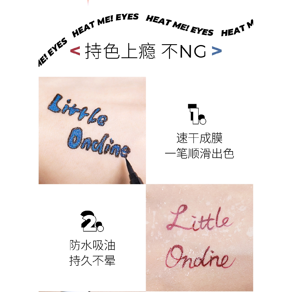 [Hàng mới về] Bút kẻ mắt LITTLE ORDIN trang điểm chống nước chống mồ hôi lâu trôi | BigBuy360 - bigbuy360.vn