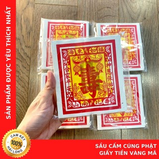 Giấy Tiền Sầu Cấm Cúng Phật - Cửa Hàng Chú Sa Di Hoan Hỉ