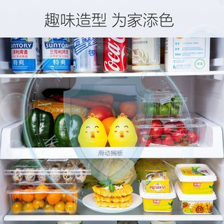 Hộp Khử Mùi Tủ Lạnh Hình Gà Con Đáng Yêu