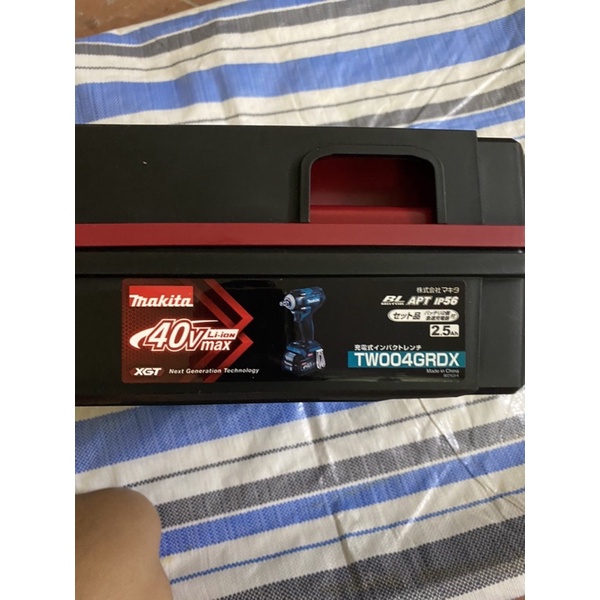Thùng makita 40vmax