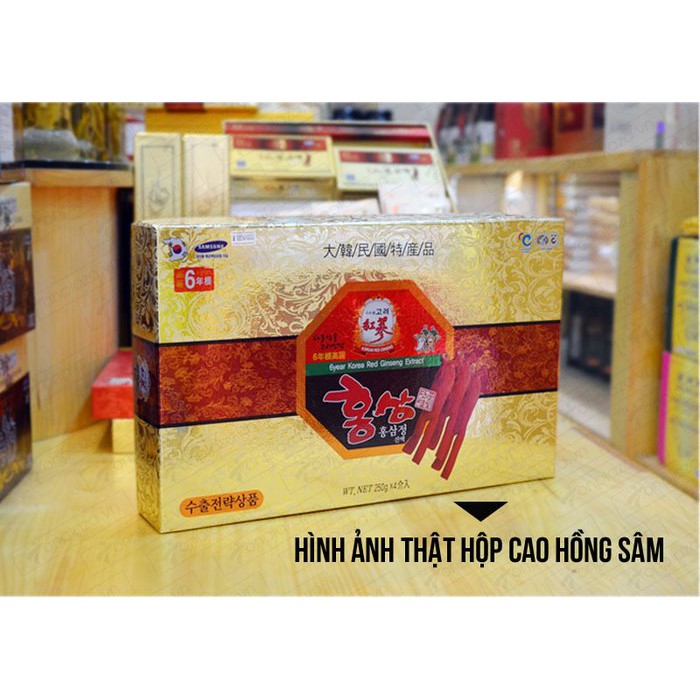 Cao Hồng Sâm 6 Tuổi Hàn Quốc, Hộp 4 lọ