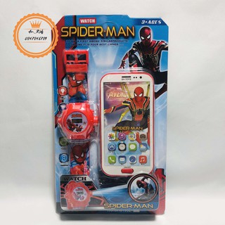 Điện thoại di động siêu nhân cho bé ,đồng hồ đeo tay các nhân vật batman, người nhện, siêu nhân ,averter
