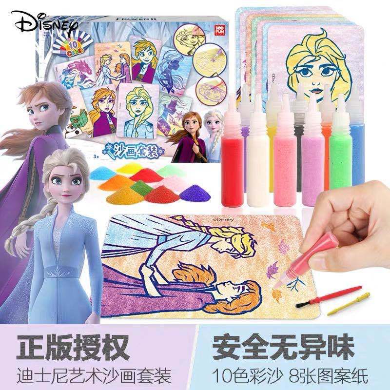 Bộ 10 Tranh Cát 24h Tự Làm Hình Công Chúa Disney / Người Sắt / Người Sắt Dễ Thương Cho Bé