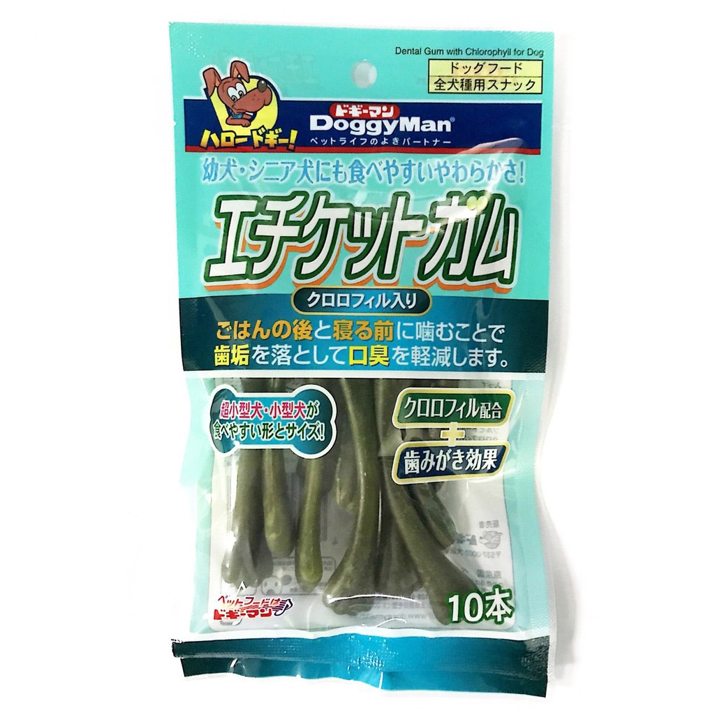 Que gặm xương xanh thơm miệng DoggyMan - 55 cây(360g) 10 cây