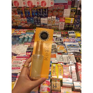 Tinh Chất Dưỡng Da Shiseido Aqualabel Royal Rich Essence