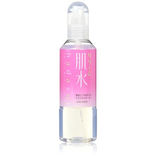 (Sẵn) Xịt khoáng Hadasui Shiseido Nội địa Nhật Bản đủ màu 240ml/400ml