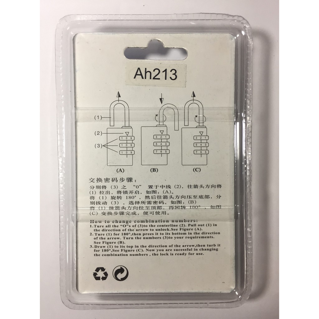 [CHÍNH HÃNG] Ổ Khóa Vali, Khóa Tủ, Số Chọn Đồng Thau AIERHUA No.AH214, 2 Phân 3 Số Thay Đổi Mật Khẩu Tùy Ý (Chính Hãng)