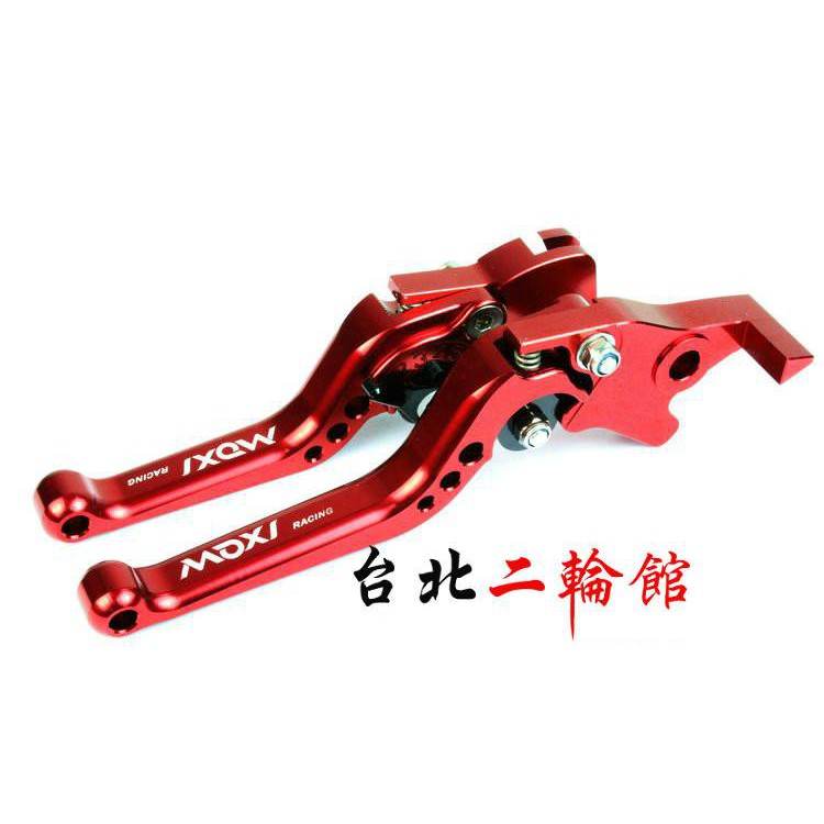 Tay Phanh Xe Koyo Gp110 / 125 Vp110 125 6 Chất Lượng Cao | BigBuy360 - bigbuy360.vn