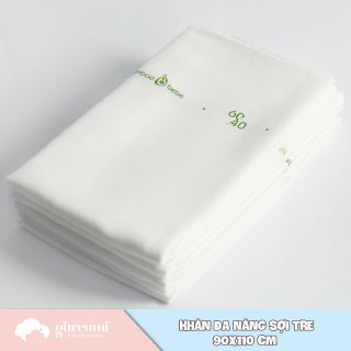💝Khăn đa năng sơ sinh BAMBOOBEBE 💝 Set 5 khăn đa năng sợi tre kháng khuẩn