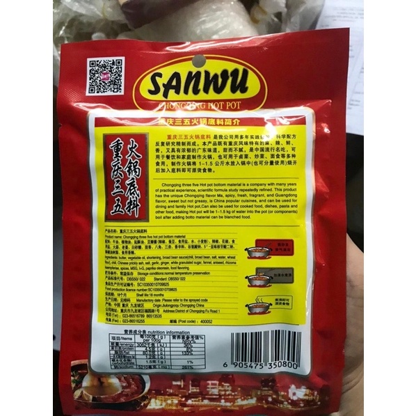 LẨU SANWU 35 TRÙNG KHÁNH 150G | BigBuy360 - bigbuy360.vn