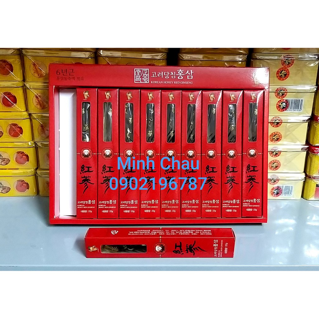 Hồng Sâm Tẩm Mật Ong Nguyên Chất Hàn Quốc, Hộp 10 củ | BigBuy360 - bigbuy360.vn