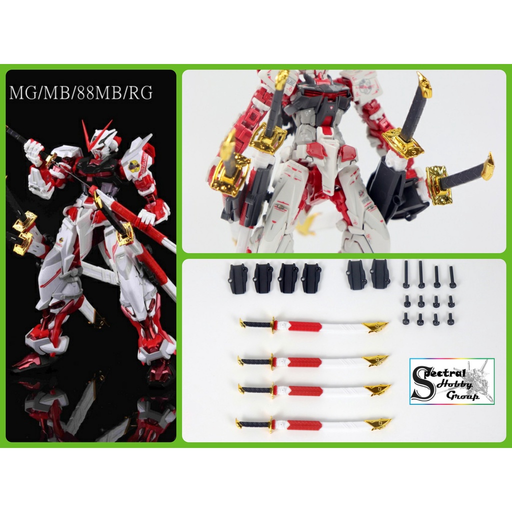 Phụ kiện mô hình lắp ráp x4 Gerbera Straight Sword Katana Set Accessory Pack cho MG HG RG Astray