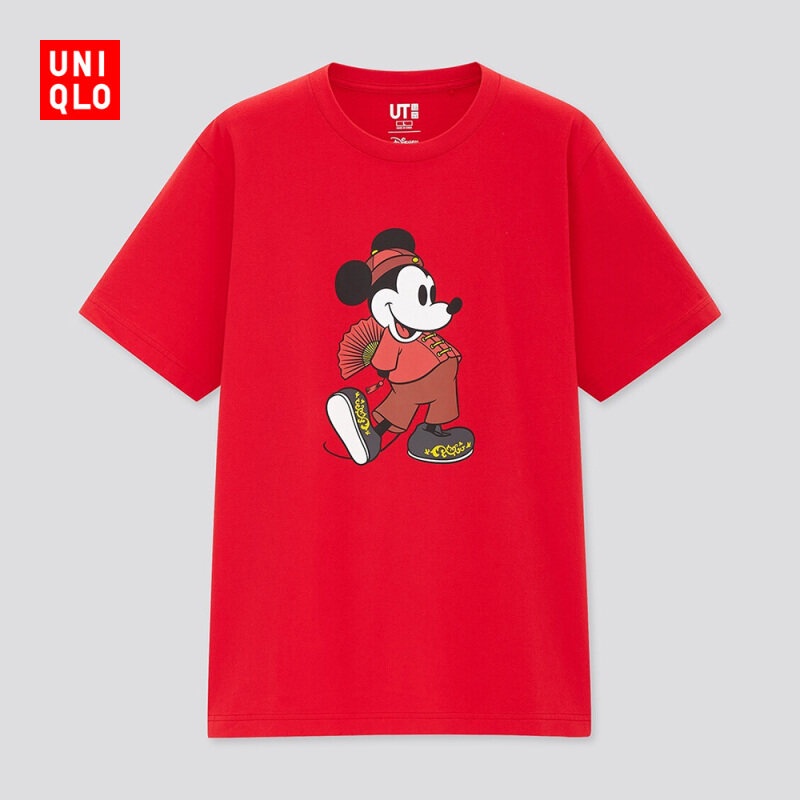 Áo thun Uniqlo  MFA tay ngắn in logo thời trang 433694