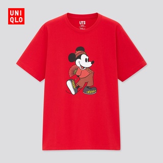 Áo thun Uniqlo (UT) MFA tay ngắn in logo thời trang 433694