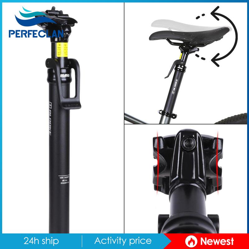 Cốt Yên Xe Đạp Leo Núi Dễ Điều Chỉnh