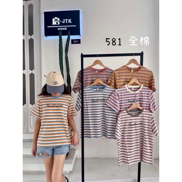 ÁO THUN SỌC HÀNG QC XỊN