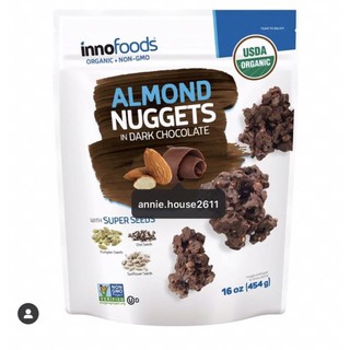 CỐM HẠNH NHÂN MIX HẠT PHỦ SOCOLA ĐEN INNOFOODS ALMOND NUGGETS IN DARK CHOCOLATE 454G