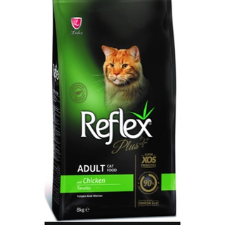 Thức Ăn Cho Mèo Trưởng Thành Reflex Plus Food Chicken Adult Túi 1,5Kg