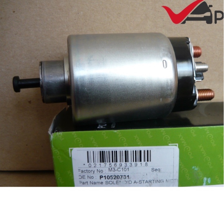 Rơ le đề Daewoo Magnus,Daewoo Lanos,Daewoo Lacetti,Daewoo Gentra,Chevrolet Lacetti,Chevrolet Aveo P10520731