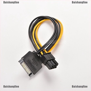 Cáp chuyển đổi nguồn sata 15 pin sang 6 pin pci-express 20cm