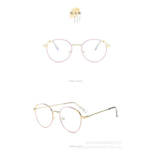 【0-600°Mắt kính cận gọng tròn chống bức xạ cho nam nữ